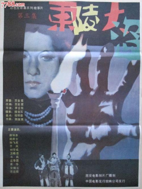 鲍曼莫斯科国立技术大学证书办理