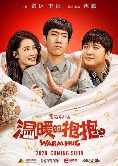 办理假辛普森大学文凭毕业证